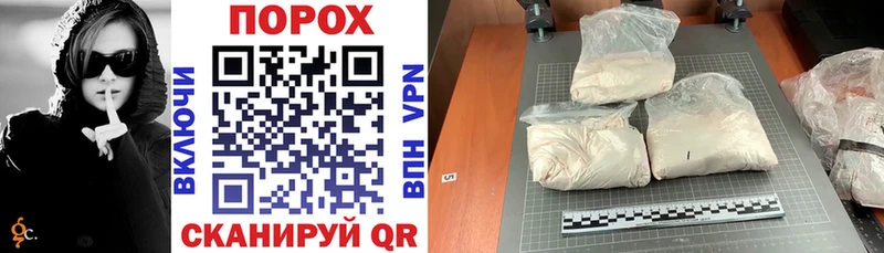 Amphetamine 98%  Иваново 