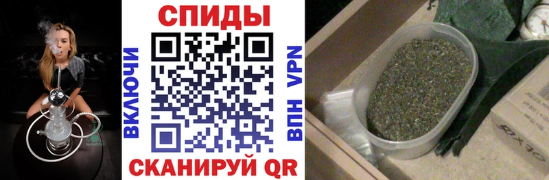Бутират оксибутират  OMG рабочий сайт  Иваново  наркотики 