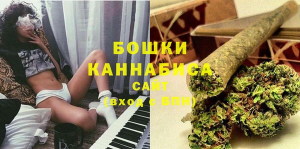 первитин Верхний Тагил