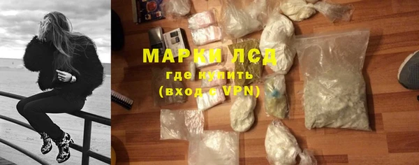 дмт Верхнеуральск