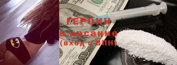 дмт Верхнеуральск