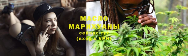 дмт Верхнеуральск