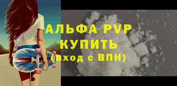 дмт Верхнеуральск