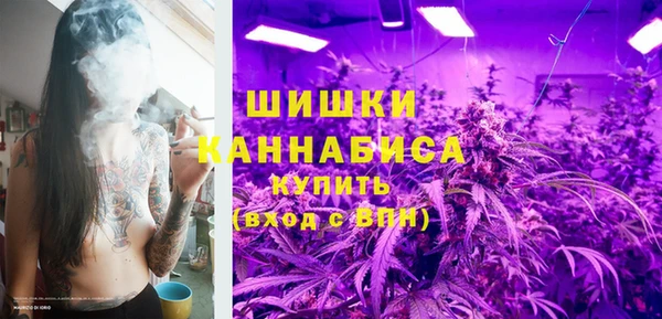 первитин Верхний Тагил