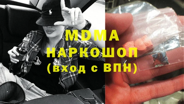 первитин Верхний Тагил