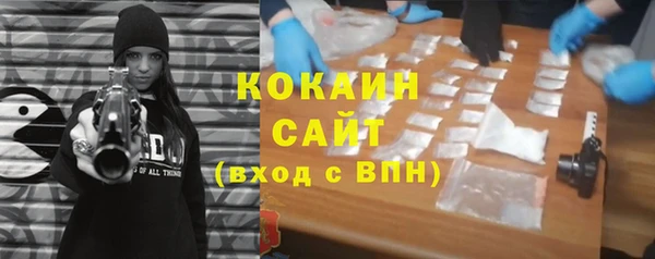 первитин Верхний Тагил