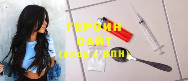 дмт Верхнеуральск