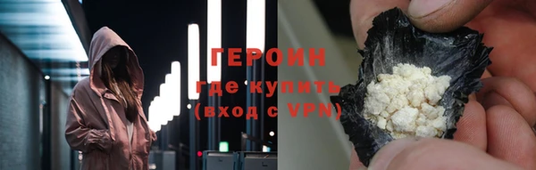дмт Верхнеуральск