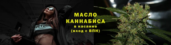 амфетамин Верея