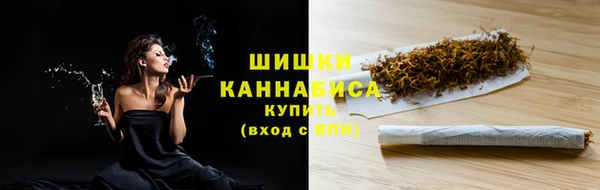 дмт Верхнеуральск