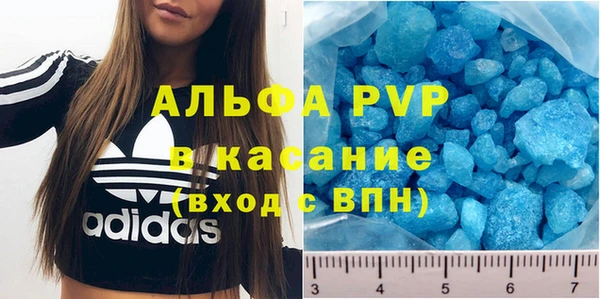 первитин Верхний Тагил