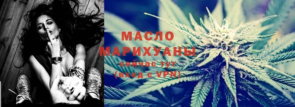 дмт Верхнеуральск