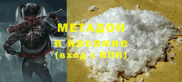 первитин Верхний Тагил