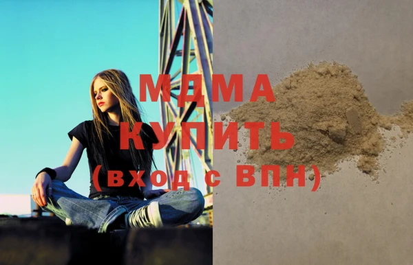 первитин Верхний Тагил