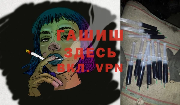 первитин Верхний Тагил