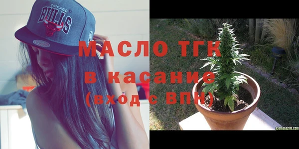дмт Верхнеуральск