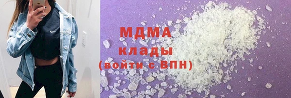 дмт Верхнеуральск