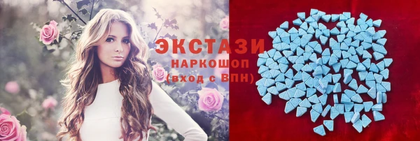 дмт Верхнеуральск
