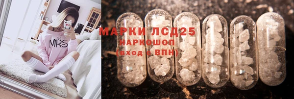 первитин Верхний Тагил
