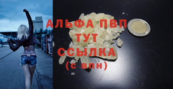 дмт Верхнеуральск