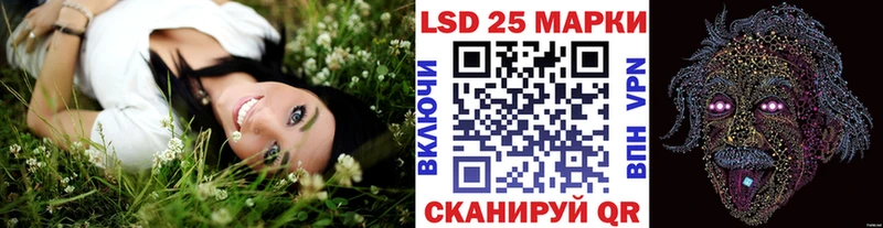 Марки NBOMe 1,5мг  OMG как войти  Иваново 